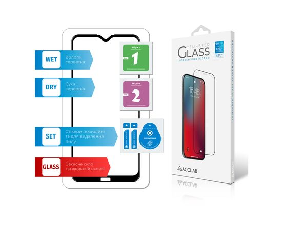 Стекло защитное ACCLAB Full Glue Xiaomi Redmi 8A (1283126508745), изображение 6 Стекло защитное ACCLAB Full Glue Xiaomi Redmi 8A (1283126508745), изображение 6