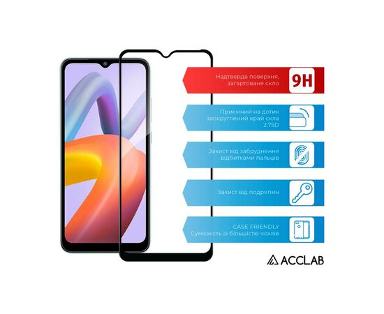 Скло захисне ACCLAB Full Glue Xiaomi Redmi A2 (1283126579950), зображення 2 Скло захисне ACCLAB Full Glue Xiaomi Redmi A2 (1283126579950), зображення 2