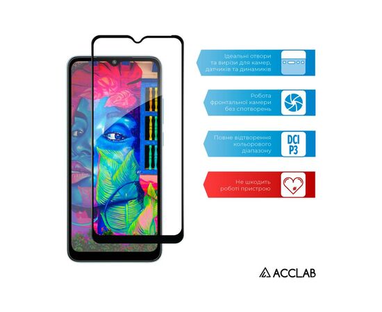 Скло захисне ACCLAB Full Glue Xiaomi Redmi A2 (1283126579950), зображення 4 Скло захисне ACCLAB Full Glue Xiaomi Redmi A2 (1283126579950), зображення 4