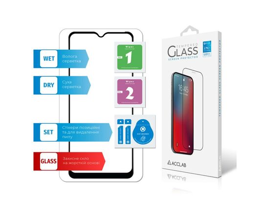 Скло захисне ACCLAB Full Glue Xiaomi Redmi A2 (1283126579950), зображення 6 Скло захисне ACCLAB Full Glue Xiaomi Redmi A2 (1283126579950), зображення 6