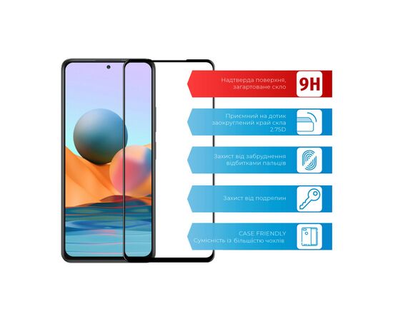 Скло захисне ACCLAB Full Glue Xiaomi Redmi Note 10 Pro (1283126511240), зображення 2 Скло захисне ACCLAB Full Glue Xiaomi Redmi Note 10 Pro (1283126511240), зображення 2