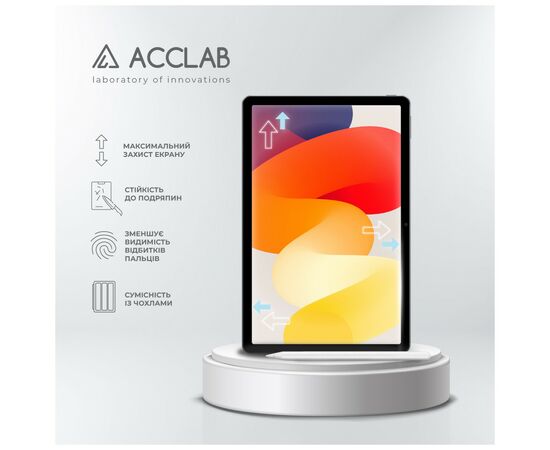 Скло захисне ACCLAB Full Glue Xiaomi Redmi Pad SE 11'' (1283126577994), зображення 4 Скло захисне ACCLAB Full Glue Xiaomi Redmi Pad SE 11'' (1283126577994), зображення 4