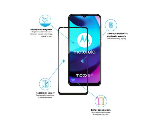 Стекло защитное Global Full Glue MOTO E20 (1283126521256), изображение 4 Стекло защитное Global Full Glue MOTO E20 (1283126521256), изображение 4