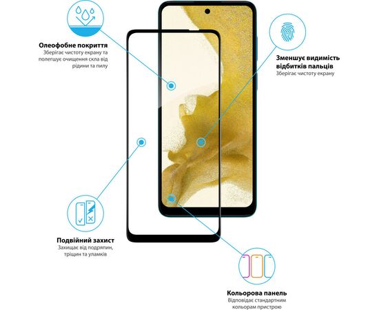 Стекло защитное Global Full Glue MOTO G22 (1283126542190), изображение 3 Стекло защитное Global Full Glue MOTO G22 (1283126542190), изображение 3