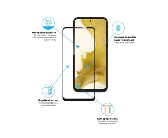 Стекло защитное Global Full Glue MOTO G31/G41 (1283126546112), изображение 4 Стекло защитное Global Full Glue MOTO G31/G41 (1283126546112), изображение 4