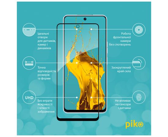 Стекло защитное Piko Full Glue Tecno Camon 19/19 Pro (1283126547287), изображение 2 Стекло защитное Piko Full Glue Tecno Camon 19/19 Pro (1283126547287), изображение 2