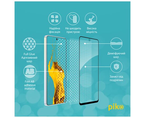 Стекло защитное Piko Full Glue Tecno Camon 19/19 Pro (1283126547287), изображение 3 Стекло защитное Piko Full Glue Tecno Camon 19/19 Pro (1283126547287), изображение 3