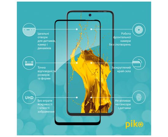 Стекло защитное Piko Full Glue Tecno Pova (1283126515248), изображение 3 Стекло защитное Piko Full Glue Tecno Pova (1283126515248), изображение 3