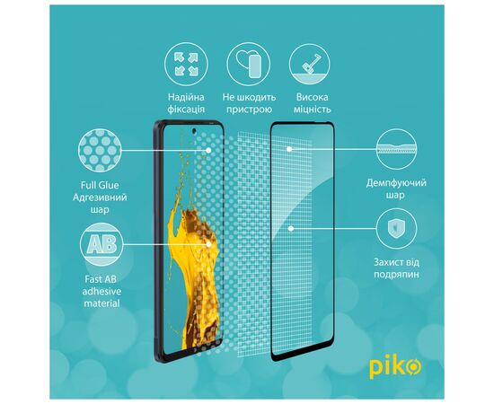 Стекло защитное Piko Full Glue Tecno Pova (1283126515248), изображение 4 Стекло защитное Piko Full Glue Tecno Pova (1283126515248), изображение 4