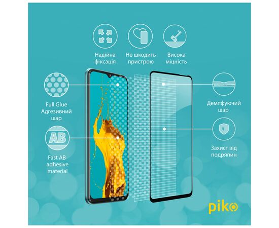 Стекло защитное Piko Full Glue Tecno Spark 8C (1283126542497), изображение 4 Стекло защитное Piko Full Glue Tecno Spark 8C (1283126542497), изображение 4