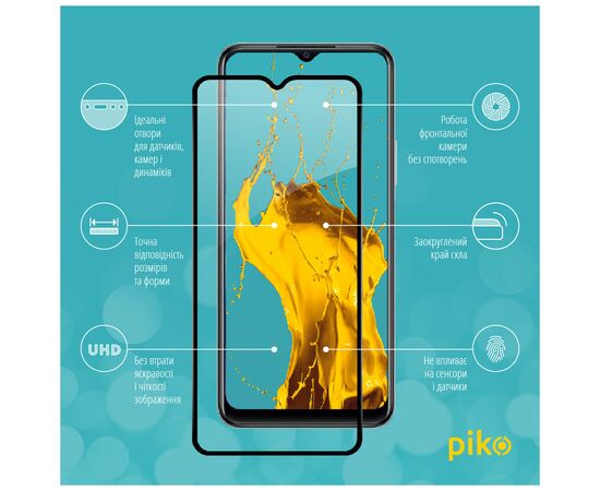 Стекло защитное Piko Full Glue Vivo Y21 (1283126526961), изображение 3 Стекло защитное Piko Full Glue Vivo Y21 (1283126526961), изображение 3