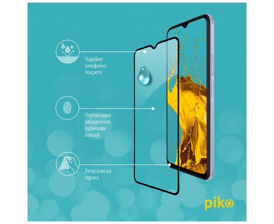 Стекло защитное Piko Full Glue Vivo Y21S (1283126527029), изображение 5 Стекло защитное Piko Full Glue Vivo Y21S (1283126527029), изображение 5