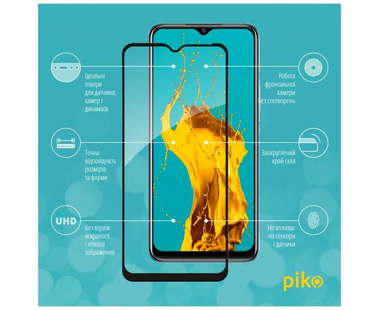 Стекло защитное Piko Full Glue Vivo Y33s (1283126526756), изображение 3 Стекло защитное Piko Full Glue Vivo Y33s (1283126526756), изображение 3