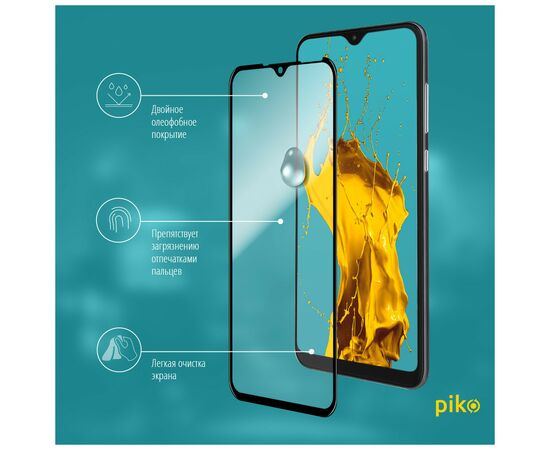 Стекло защитное Piko Full Glue Xiaomi Mi 9 SE (1283126491849), изображение 5 Стекло защитное Piko Full Glue Xiaomi Mi 9 SE (1283126491849), изображение 5