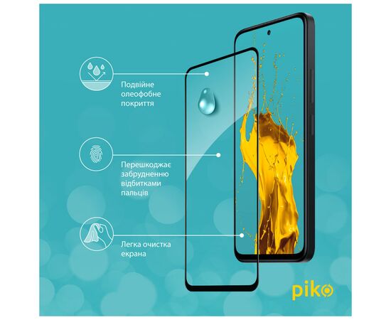 Стекло защитное Piko Full Glue Xiaomi Redmi 12 (1283126573248), изображение 4 Стекло защитное Piko Full Glue Xiaomi Redmi 12 (1283126573248), изображение 4