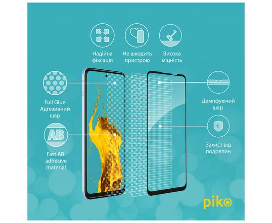 Стекло защитное Piko Full Glue Xiaomi Redmi Note 6 Pro (1283126488696), изображение 4