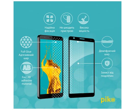 Стекло защитное Piko Full Glue ZTE Blade A31 Plus (1283126523120), изображение 4 Стекло защитное Piko Full Glue ZTE Blade A31 Plus (1283126523120), изображение 4