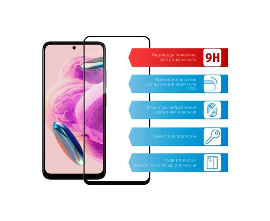 Стекло защитное ACCLAB Full Glue Xiaomi Redmi Note 12S (1283126564987), изображение 3 Стекло защитное ACCLAB Full Glue Xiaomi Redmi Note 12S (1283126564987), изображение 3