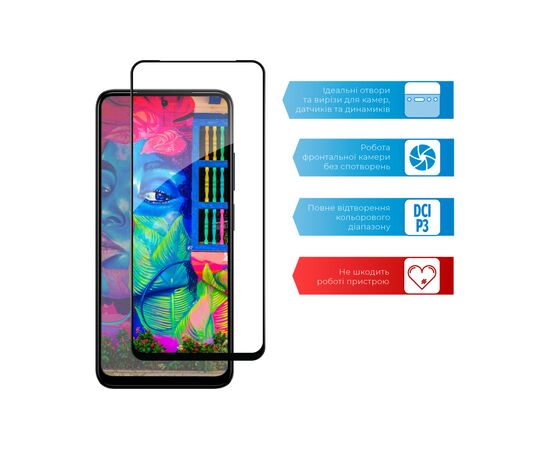 Стекло защитное ACCLAB Full Glue Xiaomi Redmi Note 12S (1283126564987), изображение 5 Стекло защитное ACCLAB Full Glue Xiaomi Redmi Note 12S (1283126564987), изображение 5