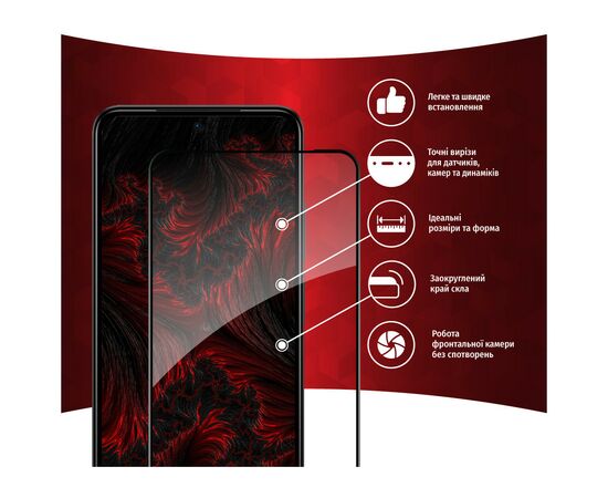 Скло захисне Intaleo Full Glue Xiaomi Redmi Note 12S (1283126564956), зображення 3 Скло захисне Intaleo Full Glue Xiaomi Redmi Note 12S (1283126564956), зображення 3
