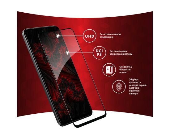 Скло захисне Intaleo Full Glue Xiaomi Redmi Note 12S (1283126564956), зображення 4 Скло захисне Intaleo Full Glue Xiaomi Redmi Note 12S (1283126564956), зображення 4