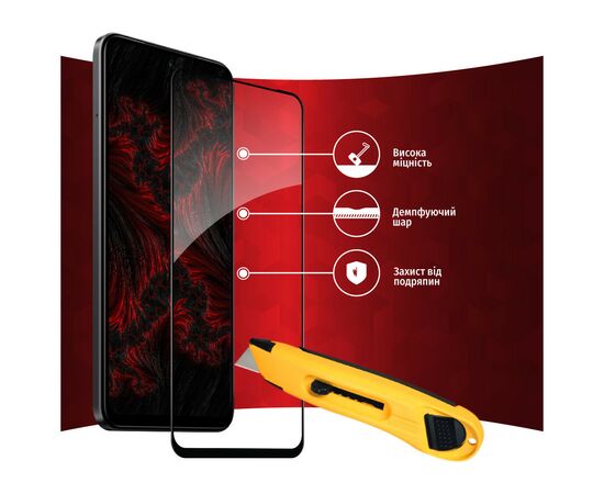 Скло захисне Intaleo Full Glue Xiaomi Redmi Note 12S (1283126564956), зображення 5 Скло захисне Intaleo Full Glue Xiaomi Redmi Note 12S (1283126564956), зображення 5