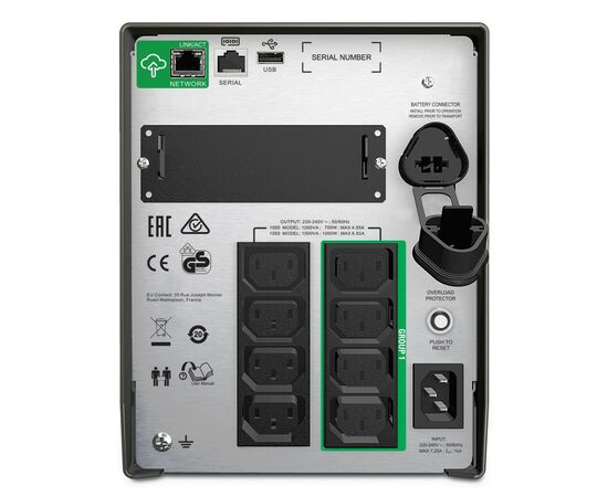 Источник бесперебойного питания APC Smart-UPS 1000VA LCD SmartConnect (SMT1000IC), изображение 2 Источник бесперебойного питания APC Smart-UPS 1000VA LCD SmartConnect (SMT1000IC), изображение 2