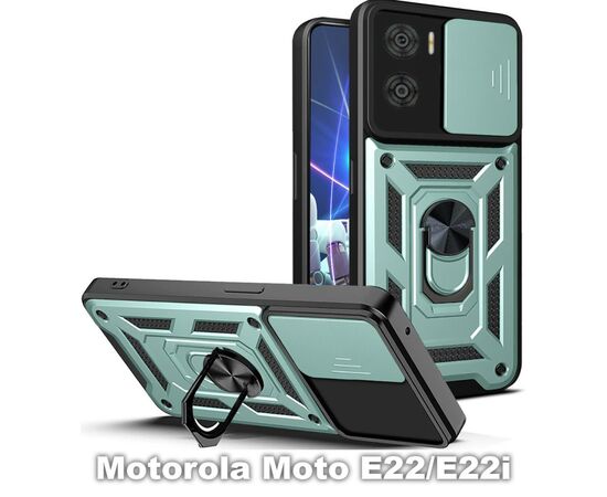 Чохол до мобільного телефона BeCover Military Motorola Moto E22/E22i Dark Green (709979)
