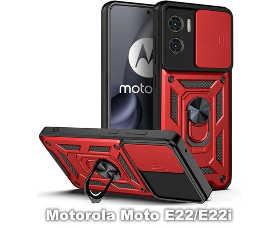 Чохол до мобільного телефона BeCover Military Motorola Moto E22/E22i Red (709981)