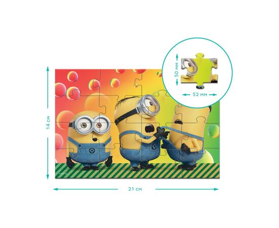 Пазл DoDo Магнітний пазл Minions (200350), изображение 4 Пазл DoDo Магнітний пазл Minions (200350), изображение 4