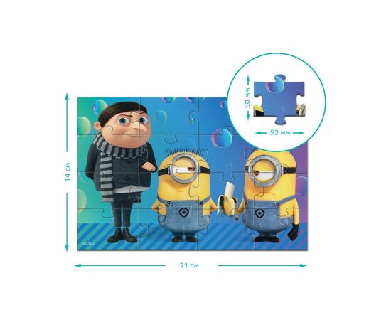 Пазл DoDo Магнітний пазл Minions (200351), изображение 4 Пазл DoDo Магнітний пазл Minions (200351), изображение 4