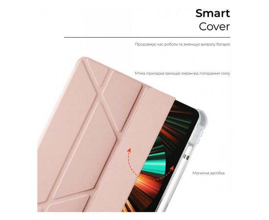 Чохол до планшета Armorstandart Y-type Case with Pencil Holder Apple iPad Pro 12.9 2020 / 2021 Sand Powder (ARM62323), зображення 2 Чохол до планшета Armorstandart Y-type Case with Pencil Holder Apple iPad Pro 12.9 2020 / 2021 Sand Powder (ARM62323), зображення 2