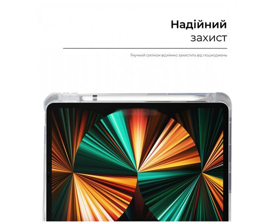 Чохол до планшета Armorstandart Y-type Case with Pencil Holder Apple iPad Pro 12.9 2020 / 2021 Sand Powder (ARM62323), зображення 3 Чохол до планшета Armorstandart Y-type Case with Pencil Holder Apple iPad Pro 12.9 2020 / 2021 Sand Powder (ARM62323), зображення 3