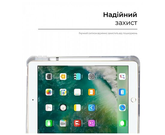 Чохол до планшета Armorstandart Apple iPad 9.7 /Air /Air 2 Y-type Case with Pencil Holder - Sand Powder (ARM62224), зображення 3 Чохол до планшета Armorstandart Apple iPad 9.7 /Air /Air 2 Y-type Case with Pencil Holder - Sand Powder (ARM62224), зображення 3