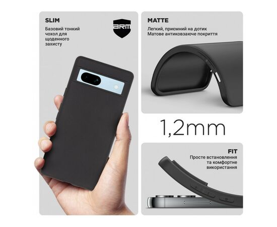 Чохол до мобільного телефона Armorstandart Matte Slim Fit Google Pixel 7a Black (ARM70857), зображення 3 Чохол до мобільного телефона Armorstandart Matte Slim Fit Google Pixel 7a Black (ARM70857), зображення 3