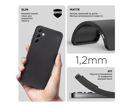 Чехол для мобильного телефона Armorstandart Matte Slim Fit Samsung A14 4G / A14 5G Camera cover Black (ARM73237), изображение 3 Чехол для мобильного телефона Armorstandart Matte Slim Fit Samsung A14 4G / A14 5G Camera cover Black (ARM73237), изображение 3
