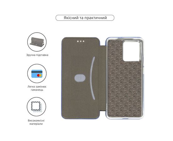 Чехол для мобильного телефона Armorstandart G-Case Motorola Edge 40 Blue (ARM67869), изображение 3