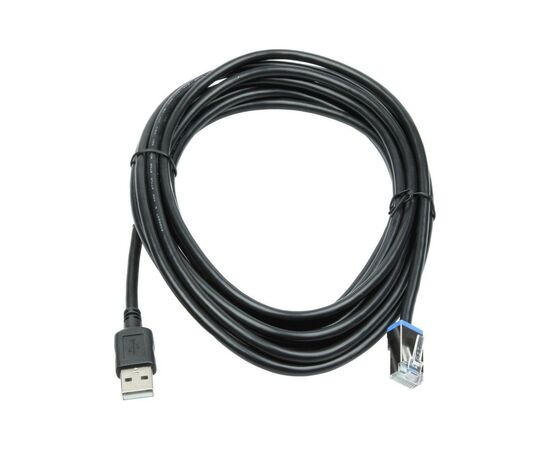 Интерфейсный кабель Datalogic USB к сканерам Magellan 3450VSi (90A052292)