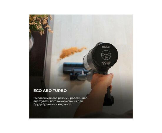 Пылесос Cecotec CCTC-08423, изображение 9 Пылесос Cecotec CCTC-08423, изображение 9