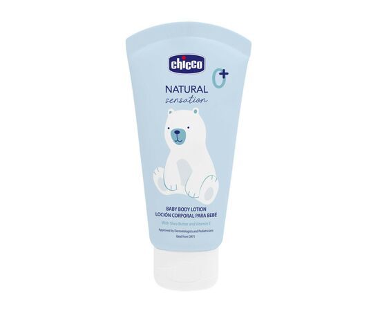 Лосьон для детей Chicco Natural Sensation 150 мл (11532.00)