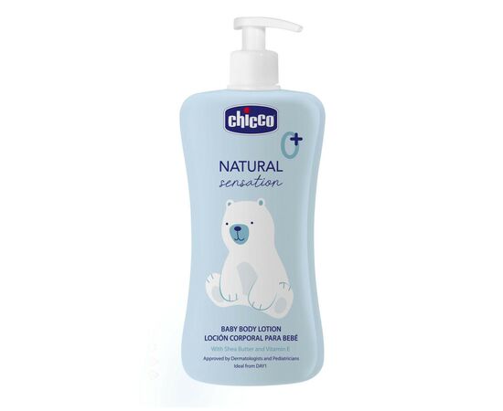 Лосьон для детей Chicco Natural Sensation 500 мл (11519.00)
