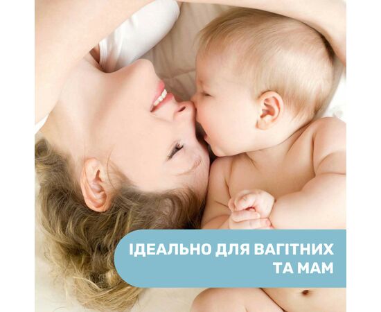Детское масло Chicco Natural Sensation для массажа 100 мл 8058664163786 (11522.00), изображение 5 Детское масло Chicco Natural Sensation для массажа 100 мл 8058664163786 (11522.00), изображение 5