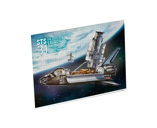 Пазл Cubic Fun NASA Космический телескоп Хаббл (DS1030h), изображение 2 Пазл Cubic Fun NASA Космический телескоп Хаббл (DS1030h), изображение 2