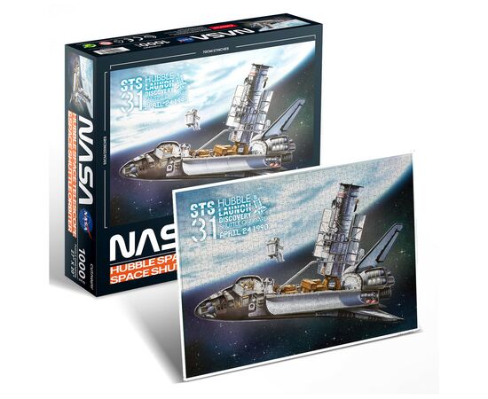 Пазл Cubic Fun NASA Космический телескоп Хаббл (DS1030h), изображение 3 Пазл Cubic Fun NASA Космический телескоп Хаббл (DS1030h), изображение 3