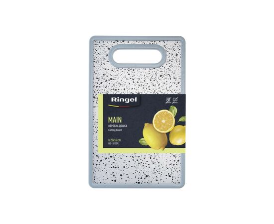 Разделочная доска Ringel Main 16 х 25 х 1.2 см к.4 (RG- 5117/4), изображение 4 Разделочная доска Ringel Main 16 х 25 х 1.2 см к.4 (RG- 5117/4), изображение 4