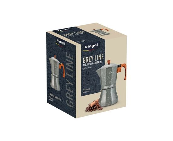 Гейзерная кофеварка Ringel Grey Line 3 чашки (RG-12104-3), изображение 5 Гейзерная кофеварка Ringel Grey Line 3 чашки (RG-12104-3), изображение 5