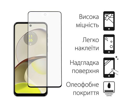 Стекло защитное Dengos Motorola G14 (black) (TGFG-325), изображение 2 Стекло защитное Dengos Motorola G14 (black) (TGFG-325), изображение 2