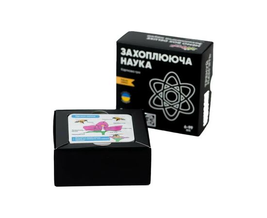 Настольная игра JoyBand MemoBox Delux Увлекательная наука (MBD105), изображение 2 Настольная игра JoyBand MemoBox Delux Увлекательная наука (MBD105), изображение 2