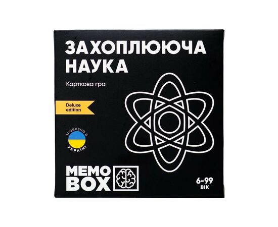 Настольная игра JoyBand MemoBox Delux Увлекательная наука (MBD105)