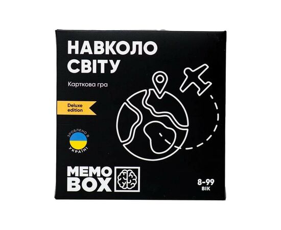 Настільна гра JoyBand MemoBox Delux Навколо світу (MBD102)